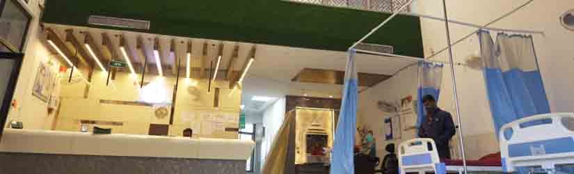 R G MEDICAL COLLEGE AND RESEARCH CENTRE