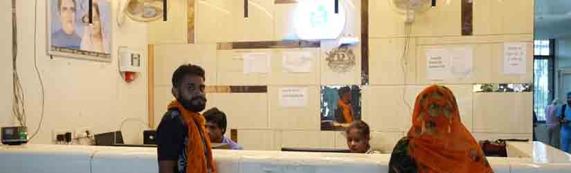 R G MEDICAL COLLEGE AND RESEARCH CENTRE